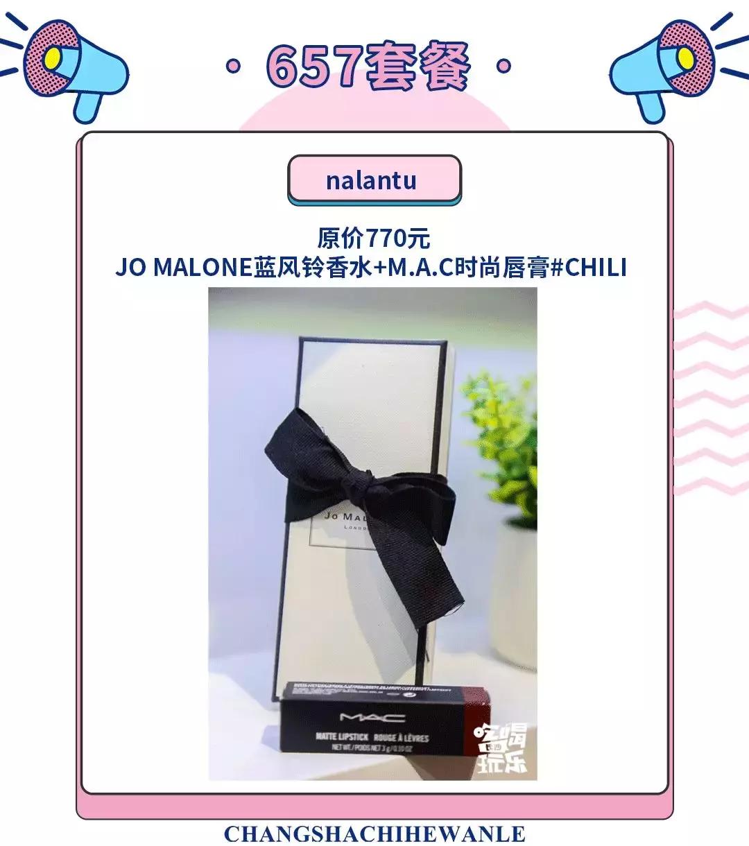 玩转网红冰淇淋,人气冰淇淋攻略网红冰淇淋