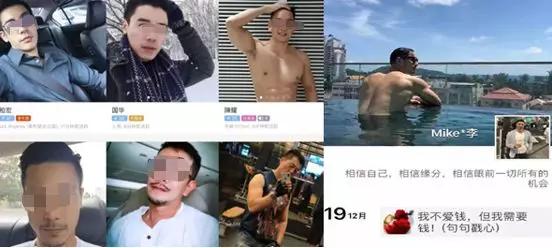 鐧藉瘜缇庢潃鐚洏鏄湡鐨勫悧,鐧藉瘜缇庢潃鐚洏楠楀眬