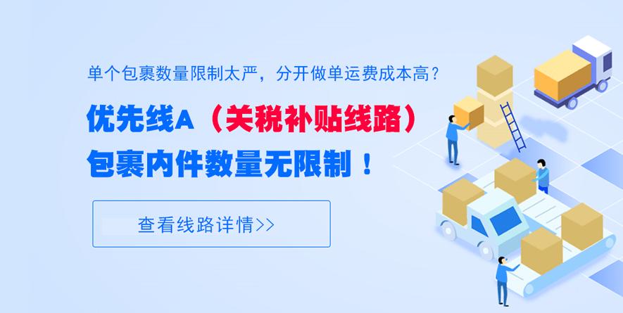 黑五海淘是什么,黑五海淘最新消息