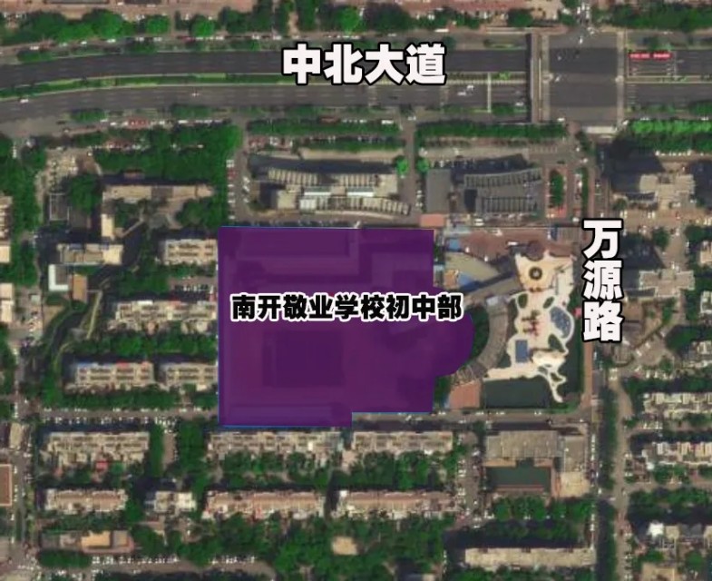 南开敬业学校最新消息,南开敬业学校入学条件