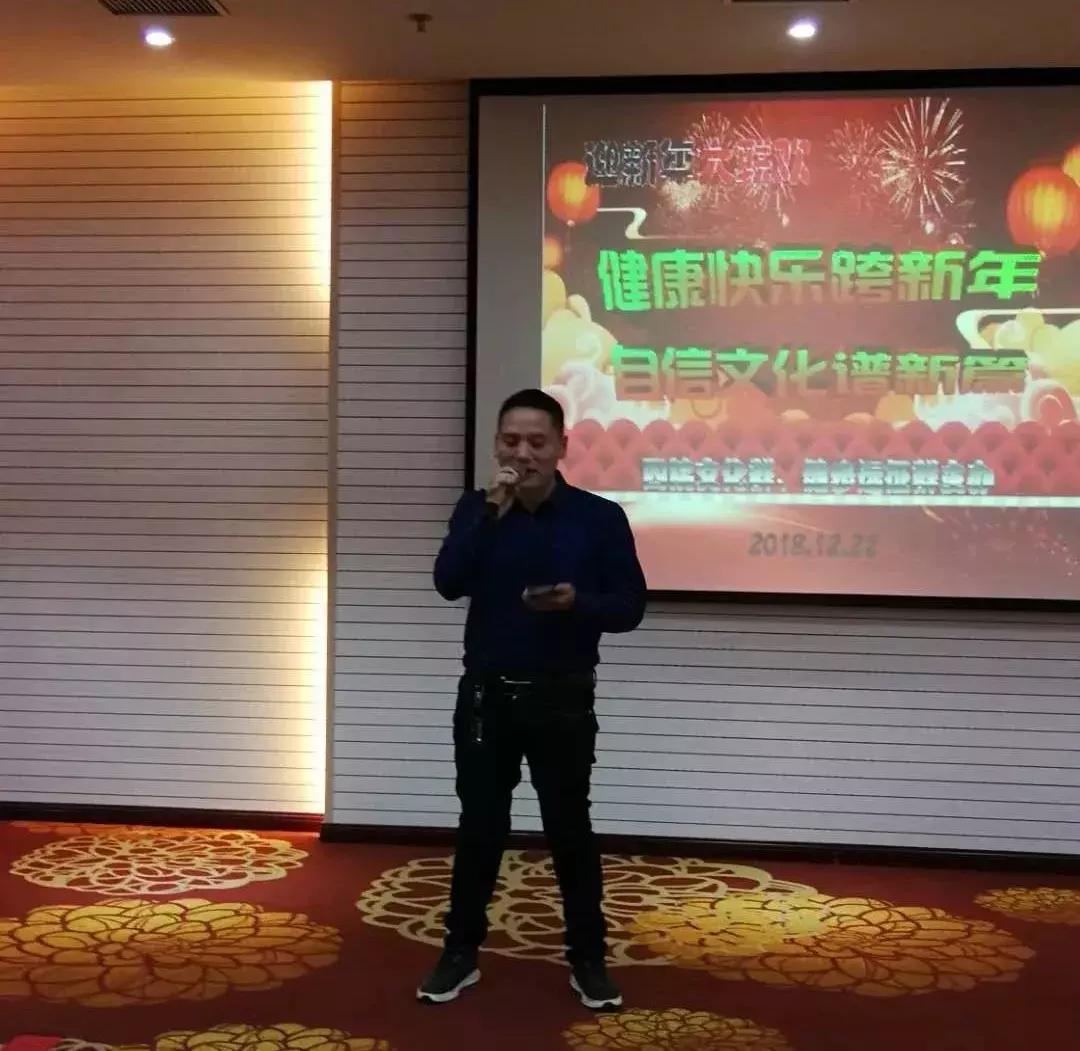 中国西部文苑｜四院文化群健步远征群欢歌热舞迎新年