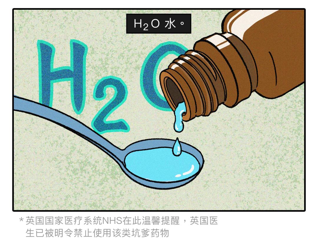 诺奖科学家完整版,诺奖科学家抗衰老