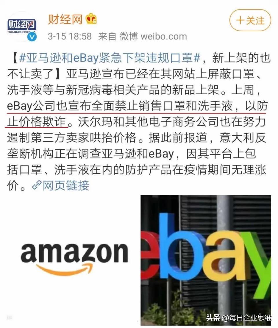 口罩价格崩了,口罩价格暴跌怎么办