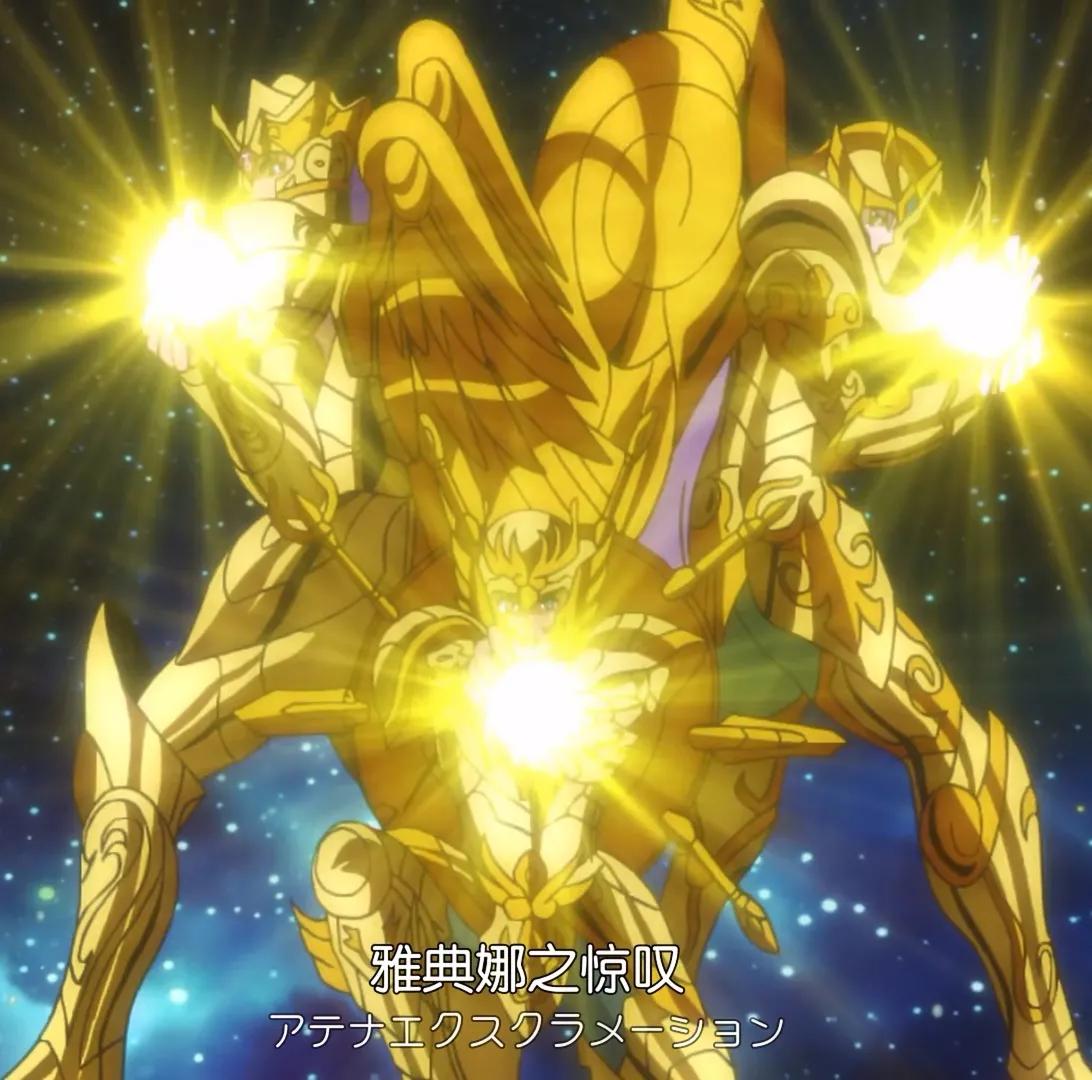 黄金圣斗士实力分析,ss时代的13位黄金圣斗士