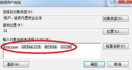 自控系统OPC集成DCOM安详解，你可以使OPC自由通讯