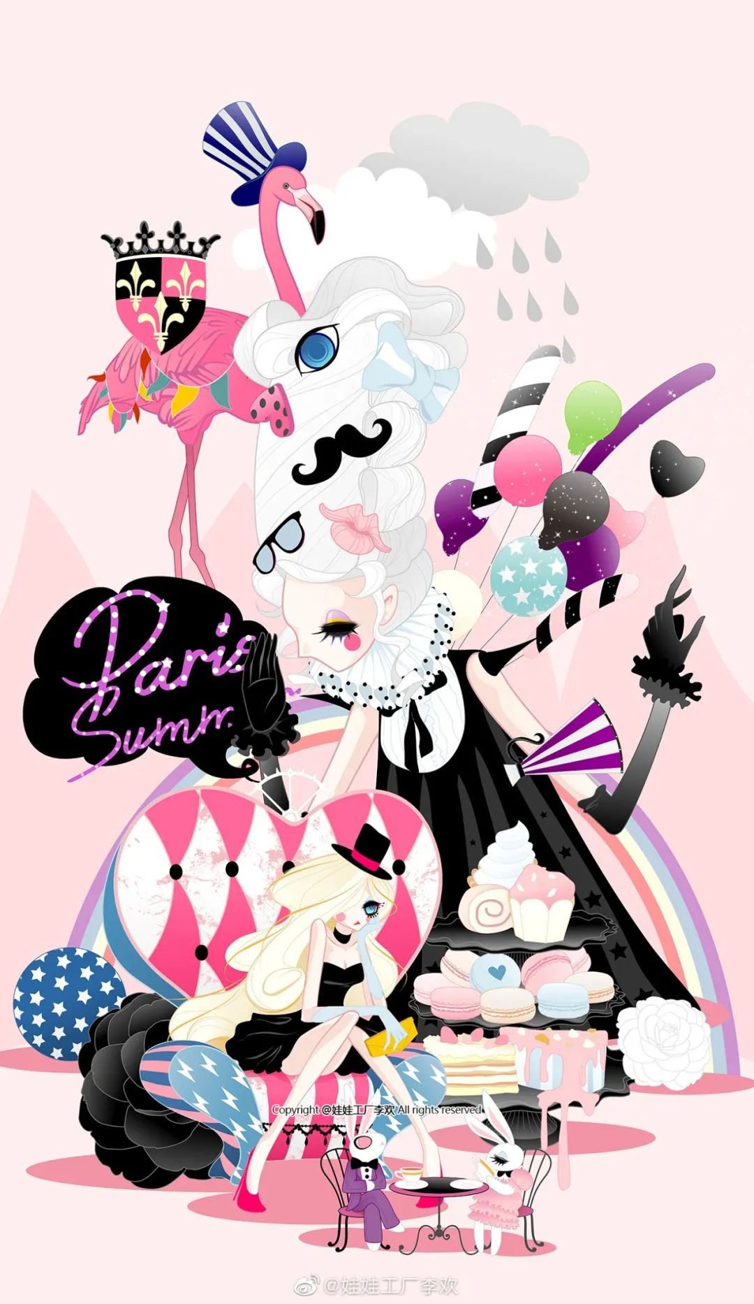 artist2016款,那些年用过的非主流头像