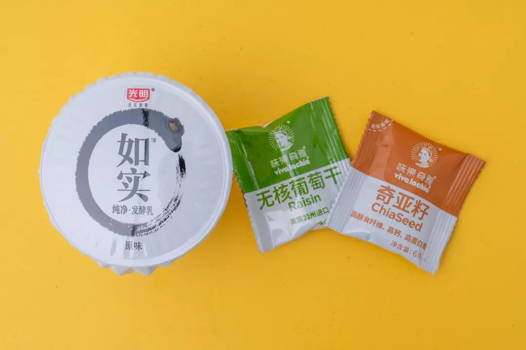 吃不胖的网红低卡零食,阿雯吃不胖网红零食