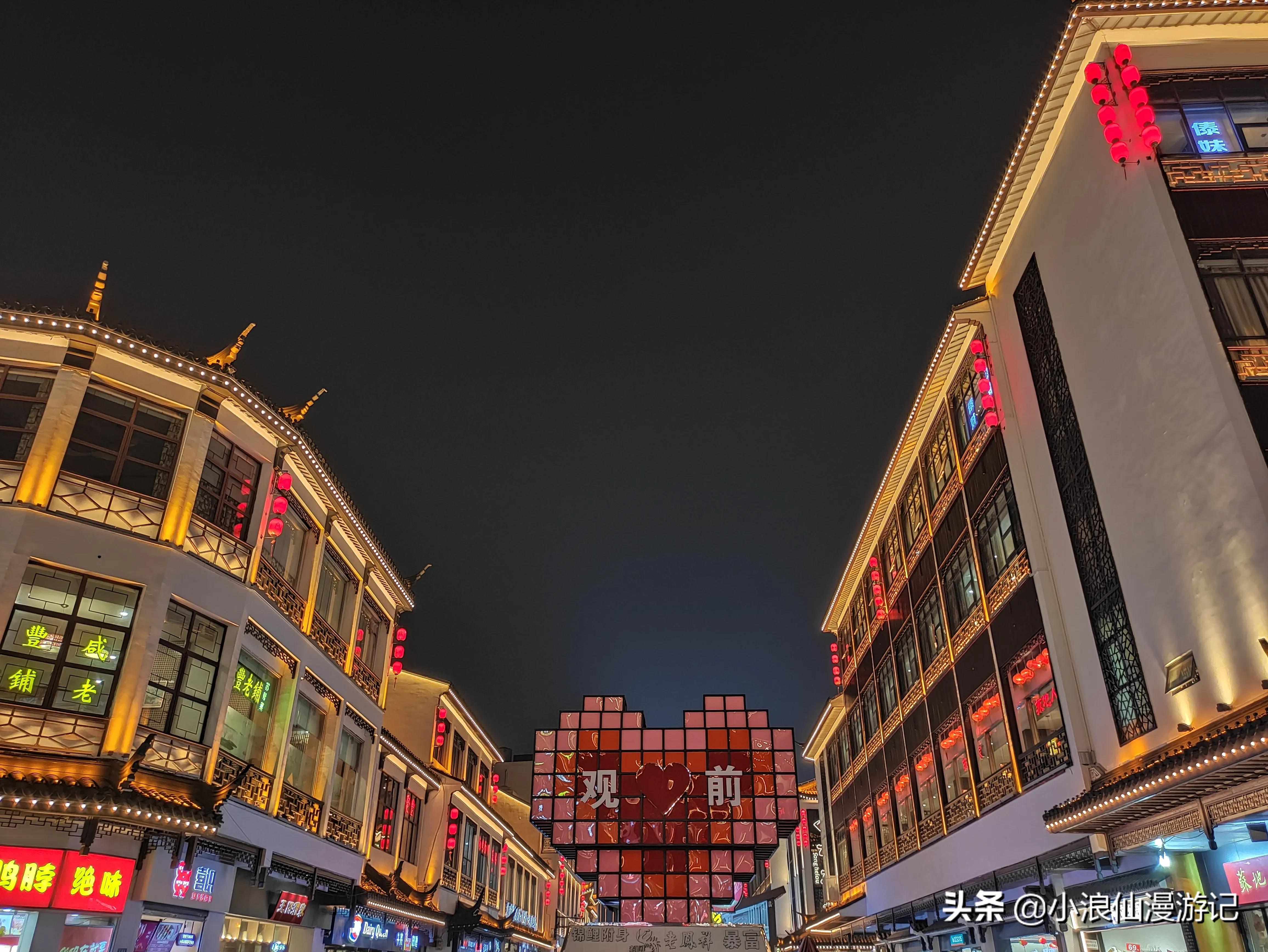 苏州有名的步行商业街,苏州观前街商业街
