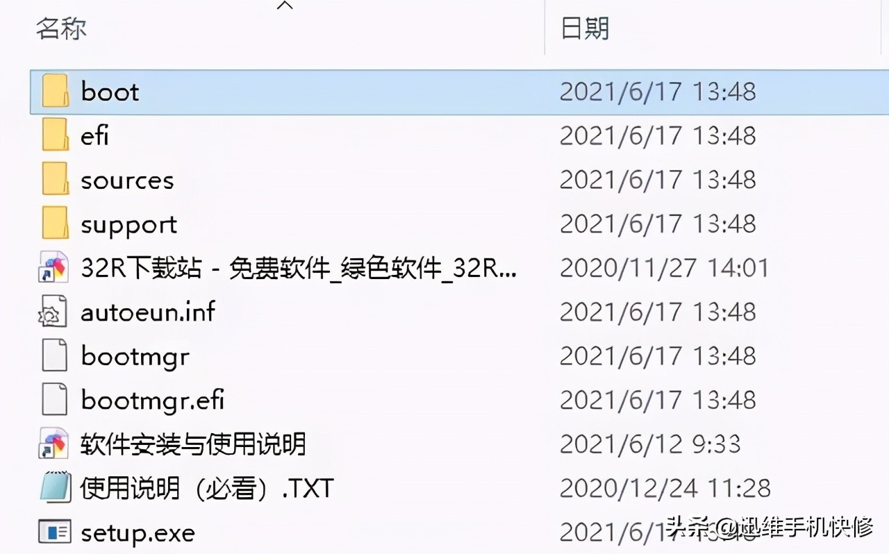 升级windows11怎么开启TPM,windows11如何跳过tpm升级
