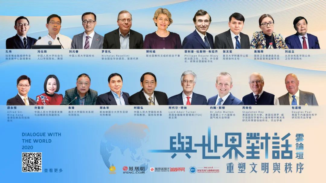 全球感染近1000万，新冠后人类将面临“绝望未来”吗？