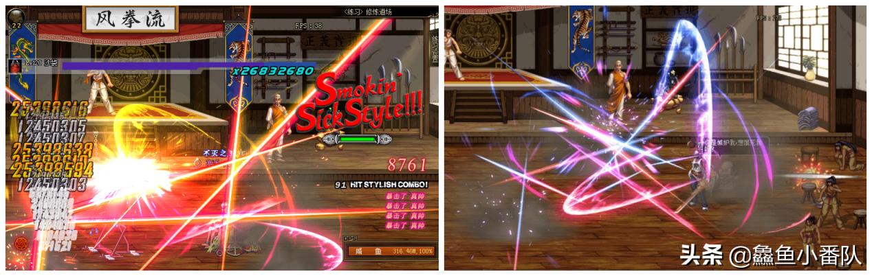 dnf模型2018,dnf新模型修正