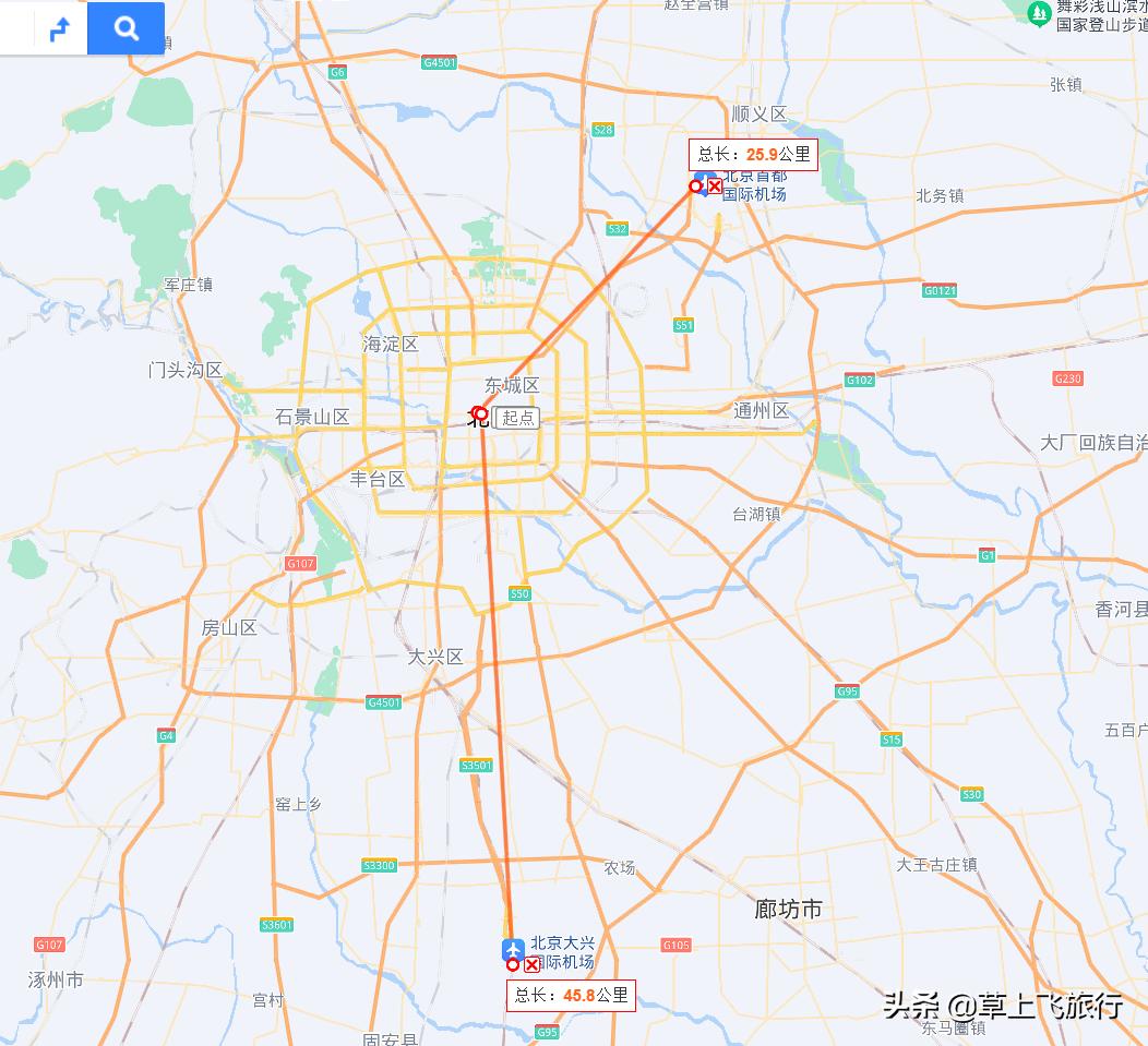 飞机，现在已经不香了，各省会的机场位置，哪个方便，哪个头疼