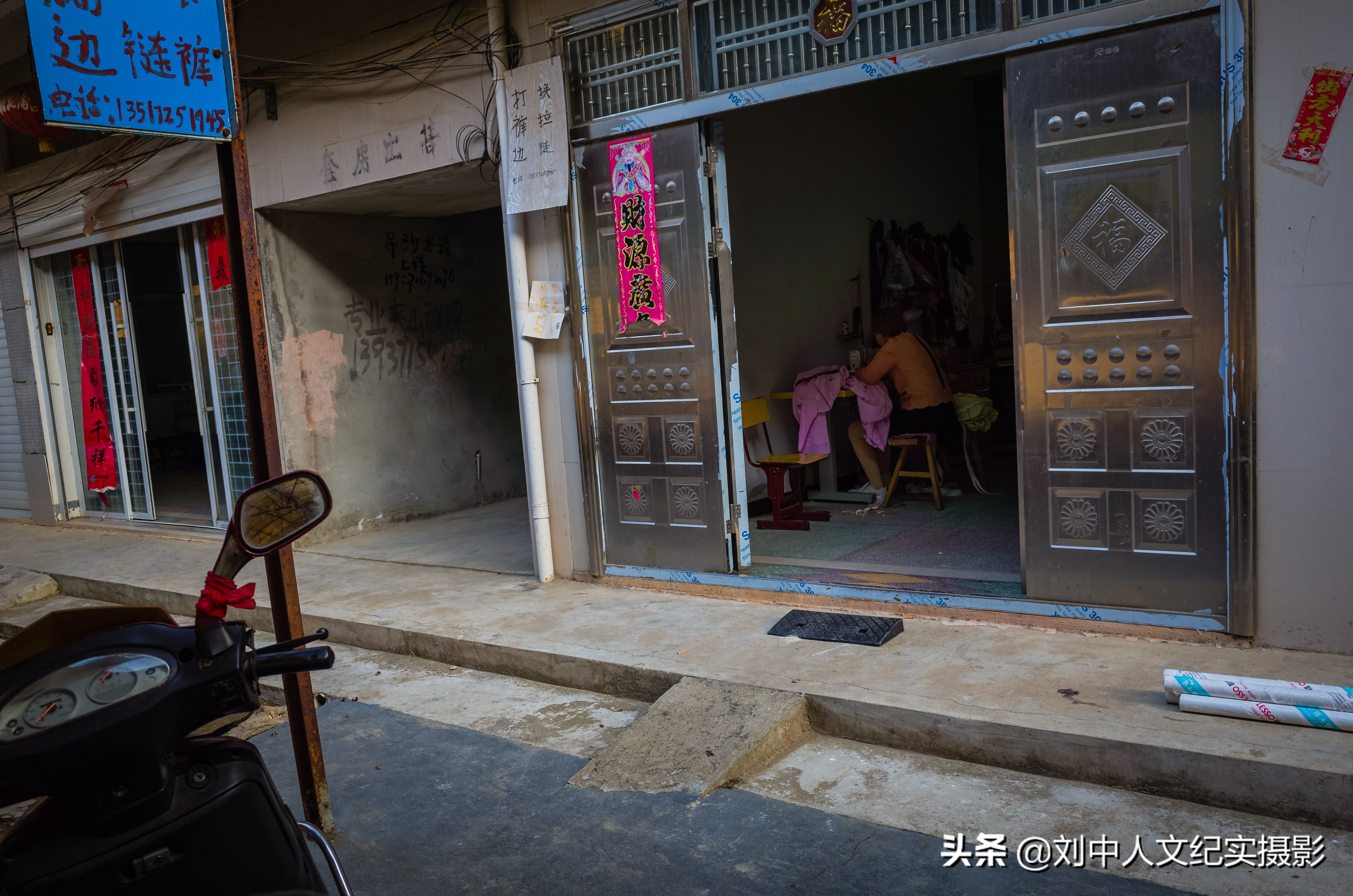 李家集云雾山,黄陂区李家集云雾山