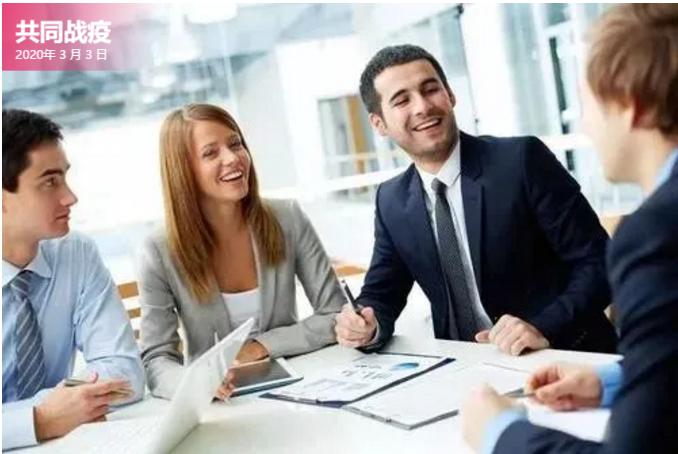 b2b平台采购技巧,b2b客户采购行为分析