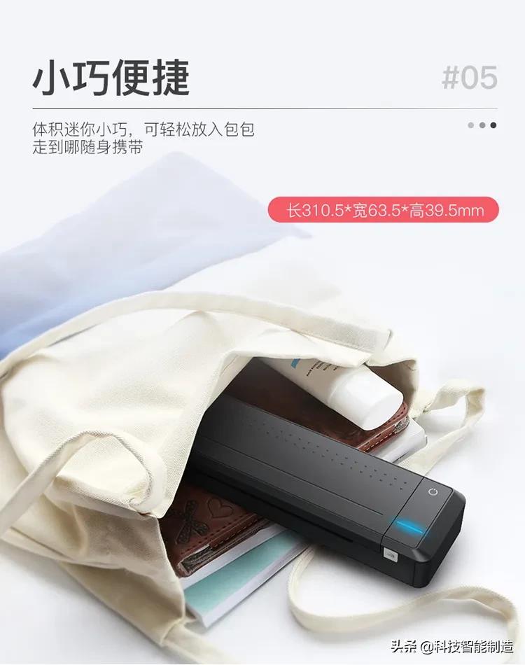 华为彩色打印机打印效果,华为打印机怎么实现电脑无线打印