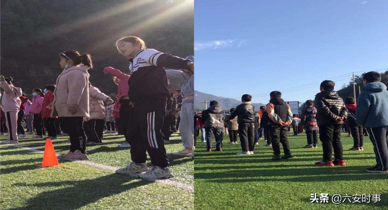 小学体质健康运动会,我运动我快乐小学