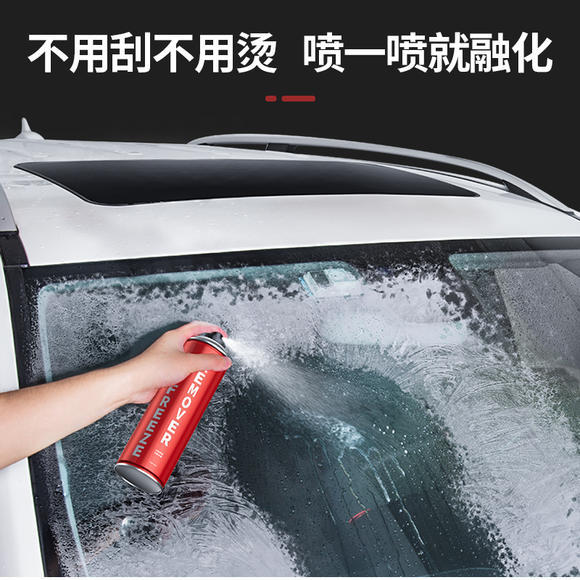 香氛8折，水果满减，金美孚79.8，年货囤起来「诺诺商城」