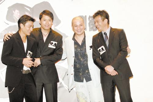 苗侨伟无线五虎互相帮助,五虎苗侨伟三哥