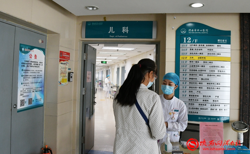 用心呵护每一朵花开,用心守护每一份美好图片