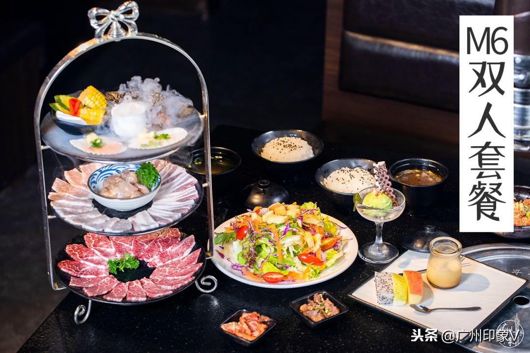 送¥600高级牛肉！火爆广深的烤肉店，有女票的千万别去！