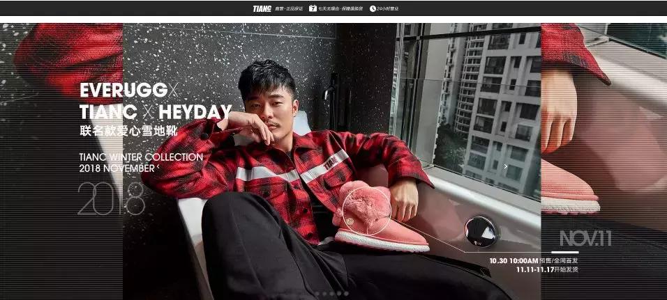 赵薇高圆圆范冰冰,高圆圆赵薇孙俪