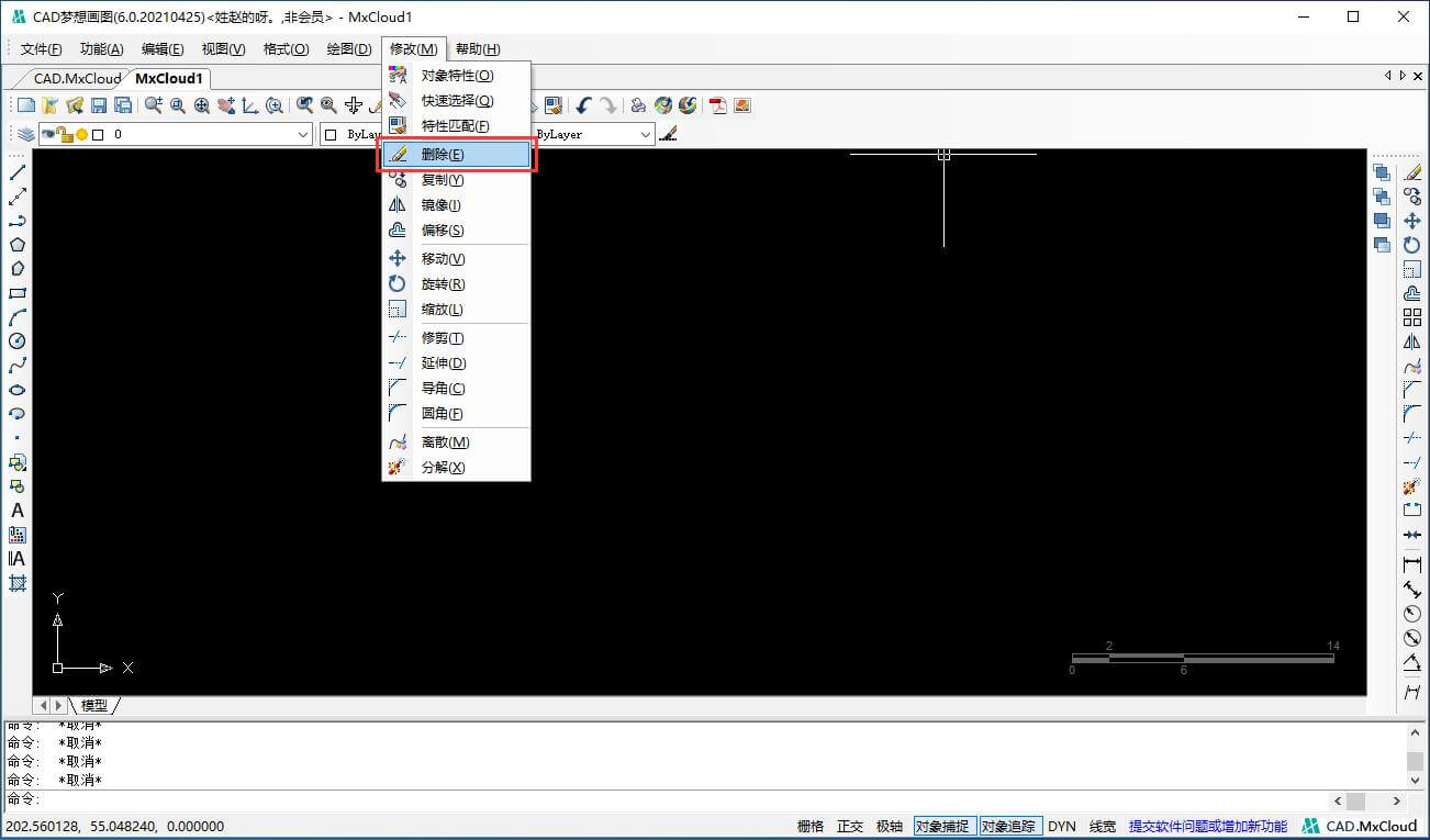 cad画图删除快捷命令,cad绘图工具逐一讲解