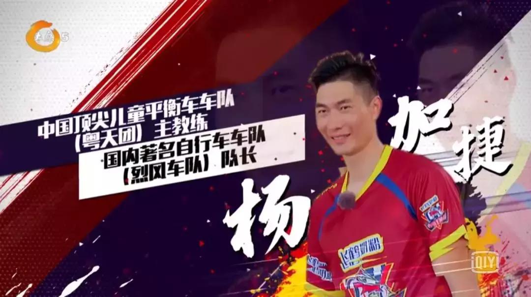 《小骑手!冲啊》|可爱萌娃变身激燃赛车手,成长大戏拉开大幕