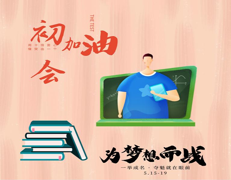 2023年初级会计实务考试题,2021初级会计实务模拟题1