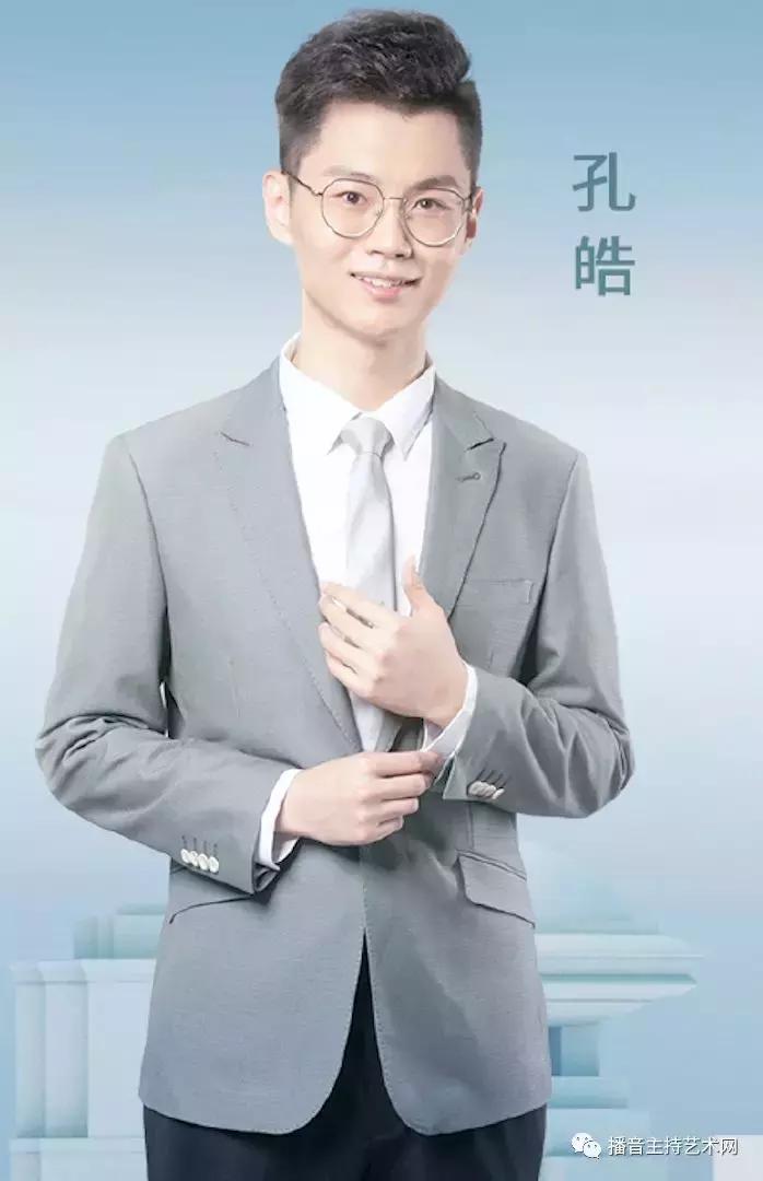 总台主持人大赛60强选手诞生，他们大多有这两个特点