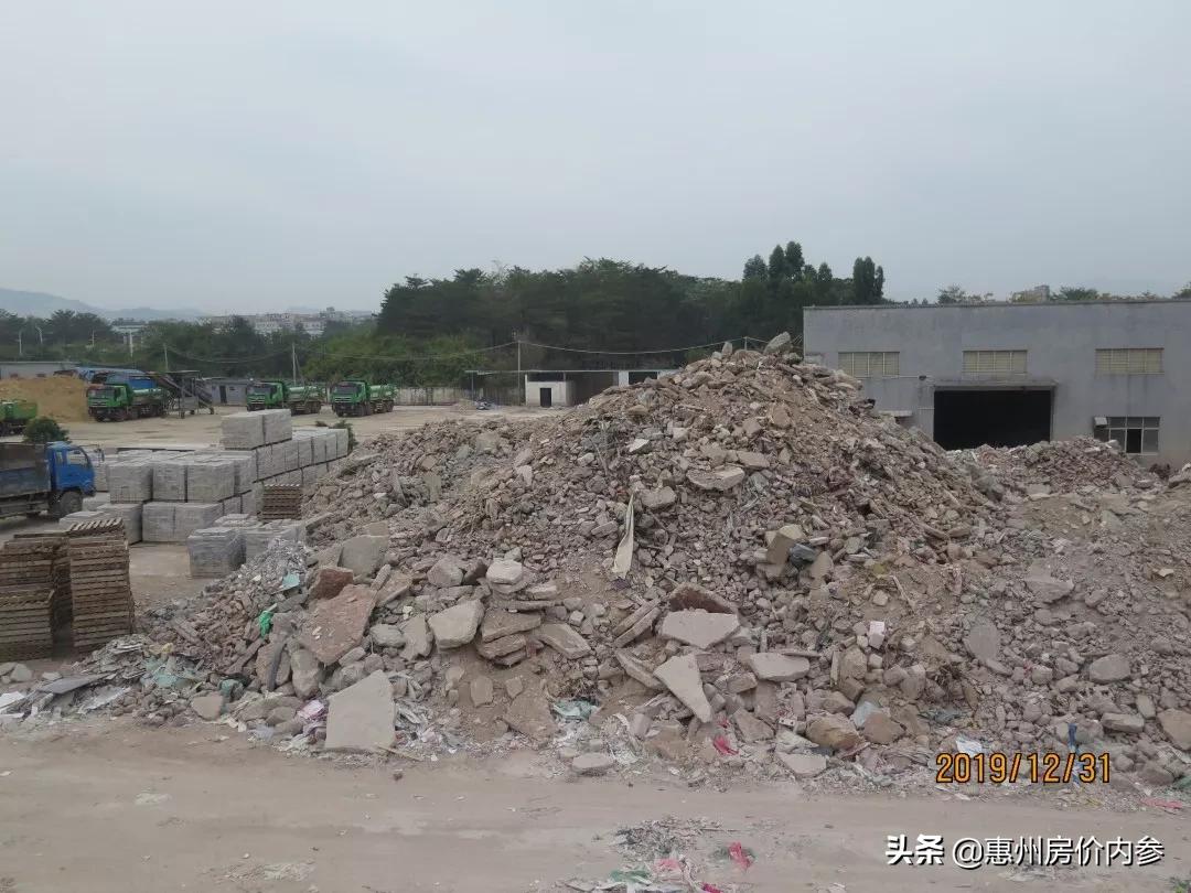 金辉竞得土地价格,金辉拍地