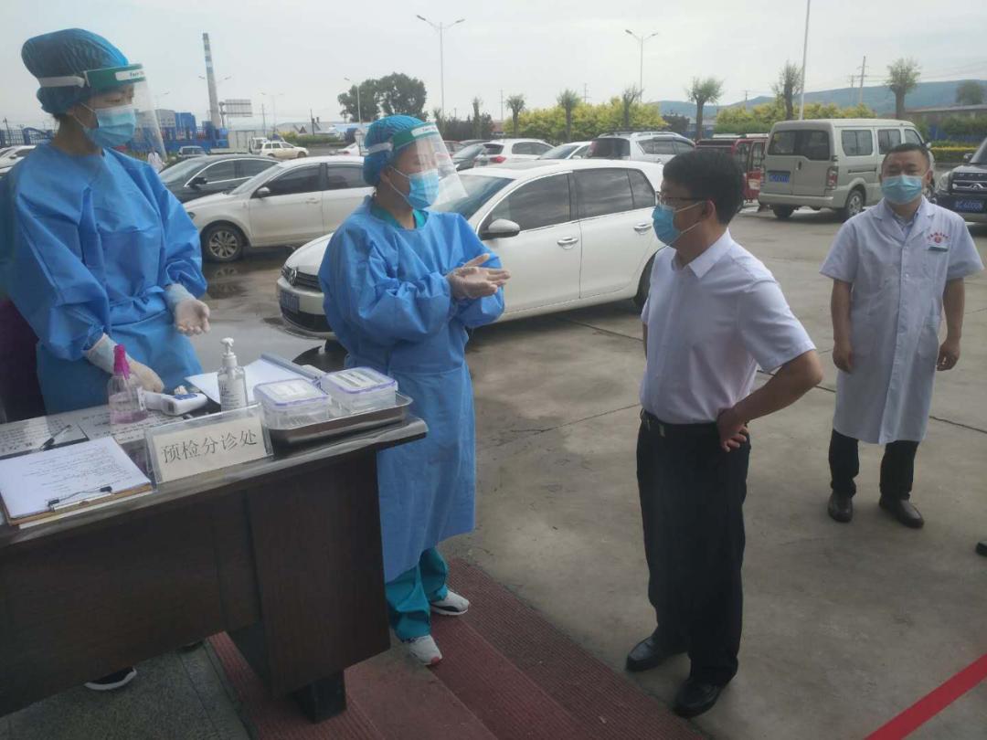 宁安市医疗保障局,宁安健康管理