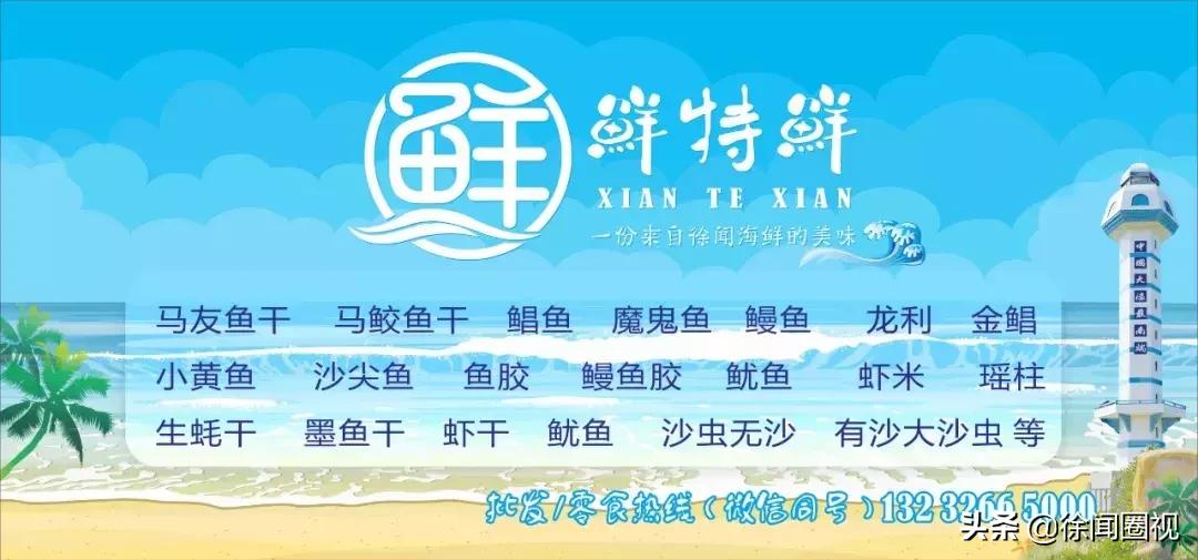 致我们回不去的童年电视剧,致我们回不去的童年完整版