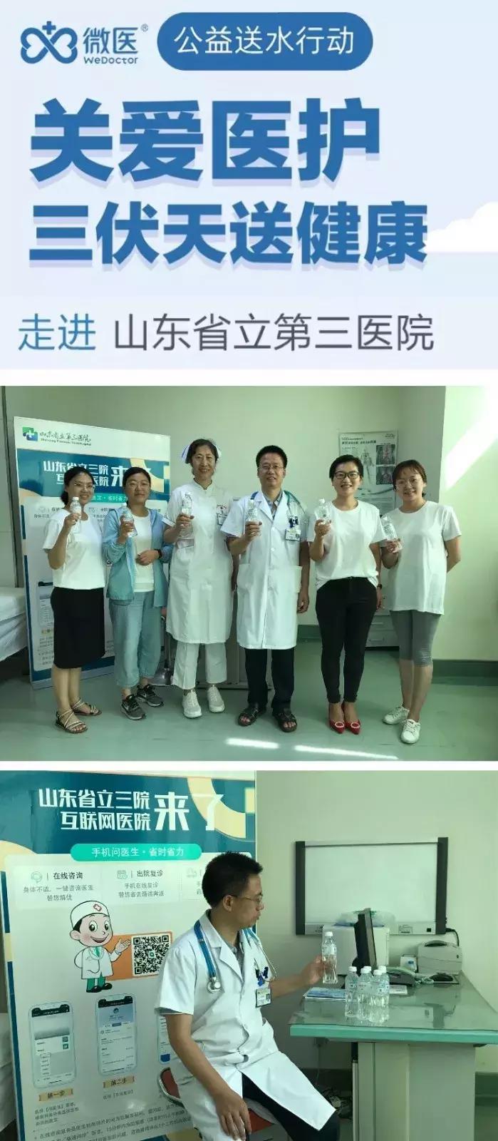 多喝水和少喝水对身体有什么影响,多喝水少吃饭身体会怎么样