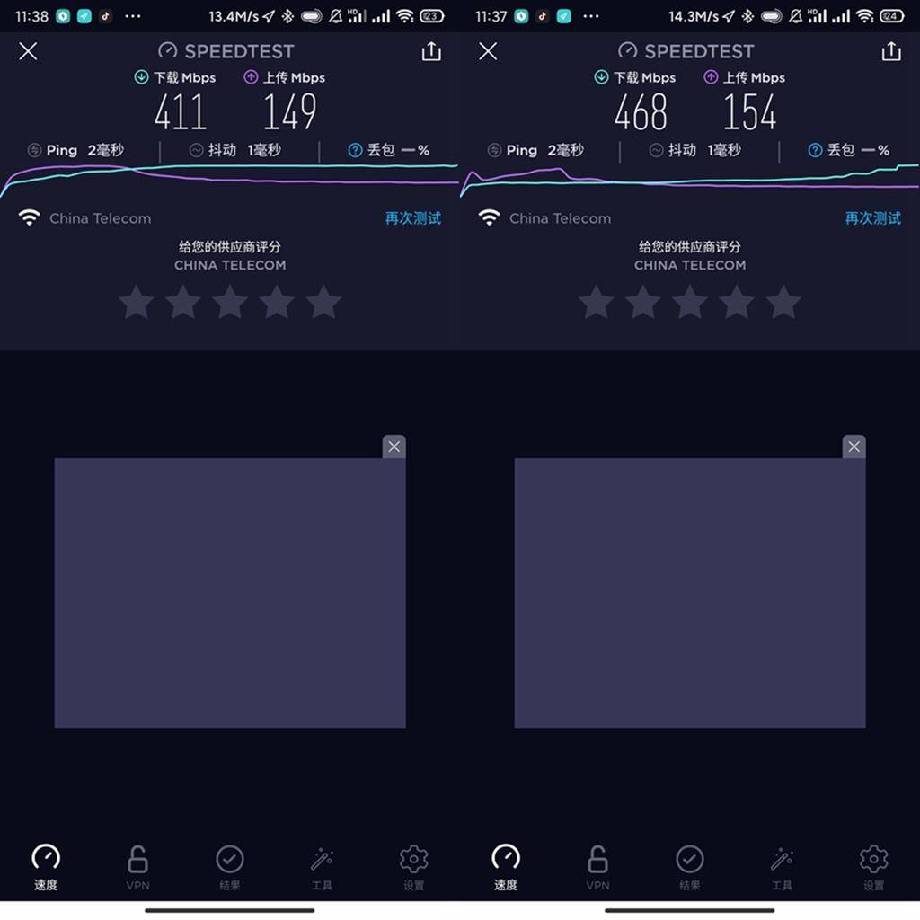 家用主路由如何选，近期值得买的家用主路由推荐