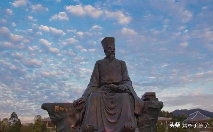 王阳明说“诚意”是《大学》之要,“诚意”究竟是个啥东西