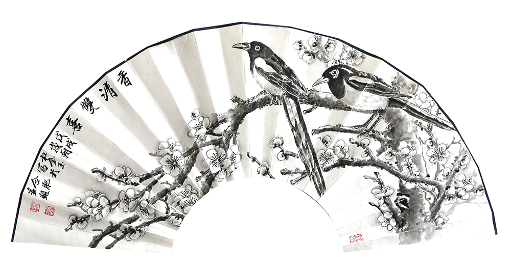 10月27日安徽保真藏品（书画、观赏石）艺术品图鉴（61-5期）