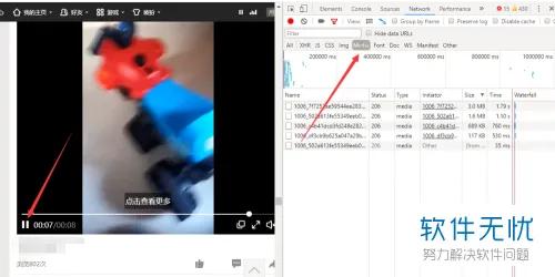 qq空间转载是什么意思,qq空间里的视频怎么能传到u盘上
