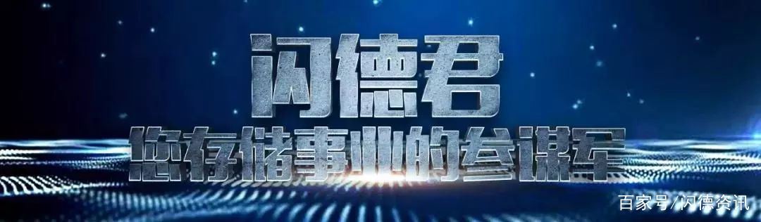 台电ssd测评,台电评测