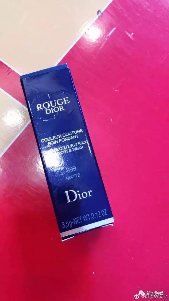 送女友七夕礼物遇宰，315元的口红美团小哥却收了699元，谁为多出的金额买单？