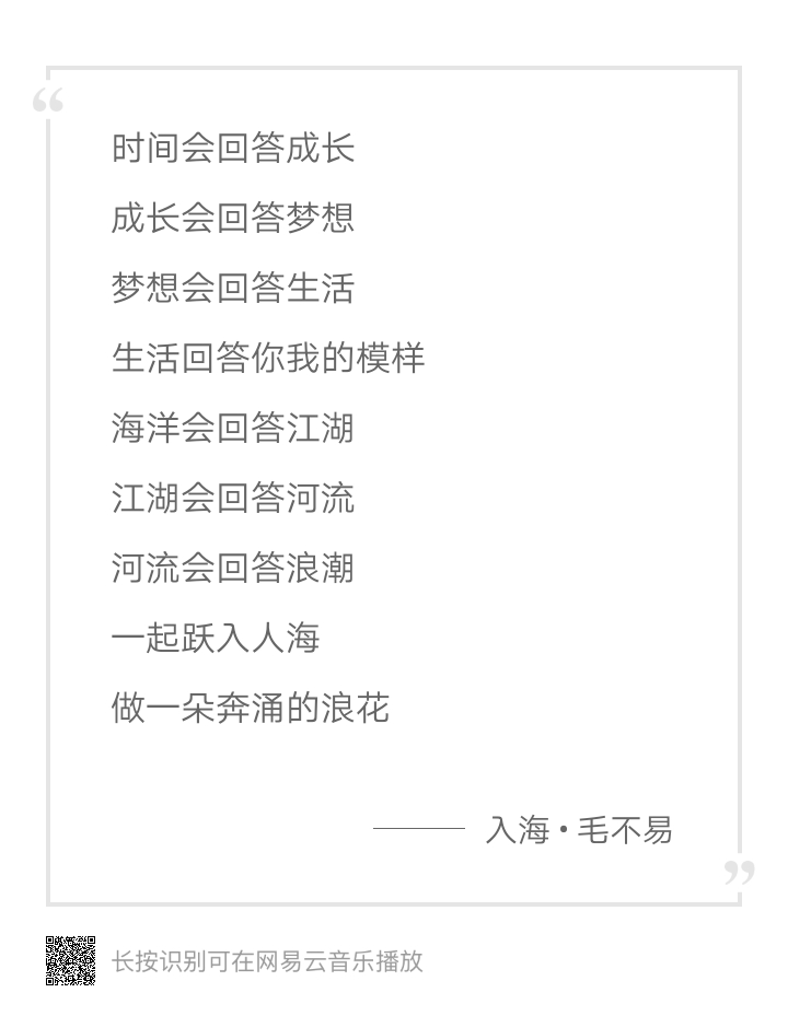 真佛系和假佛系区别,真佛系vs假佛系