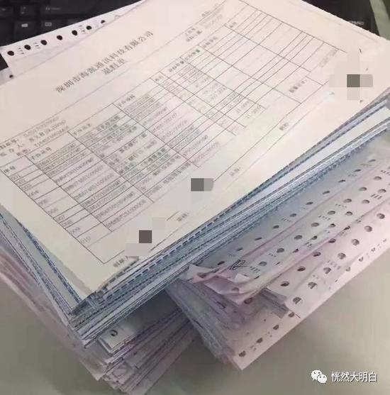 风光一时后面是什么,风光一时天有不测风云