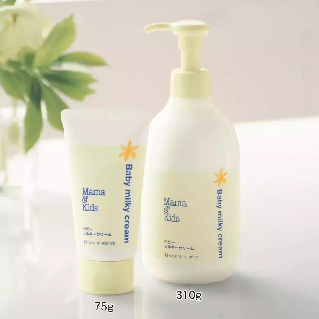 mamakids身体乳里面是个袋子,Mamakids产品清单