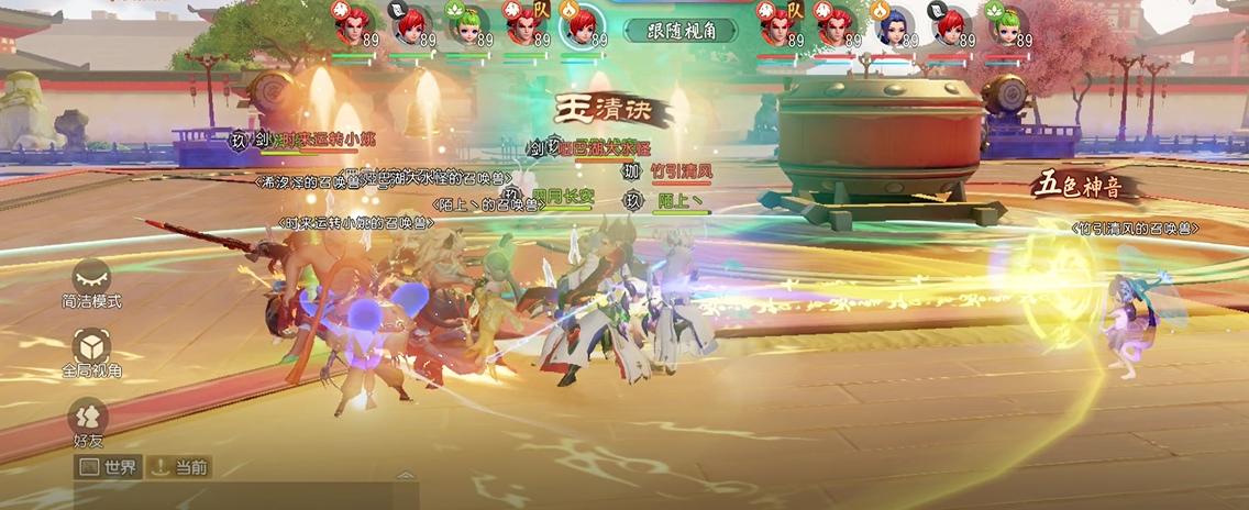 梦幻西游三维版战场,梦幻西游三维版防御和格挡