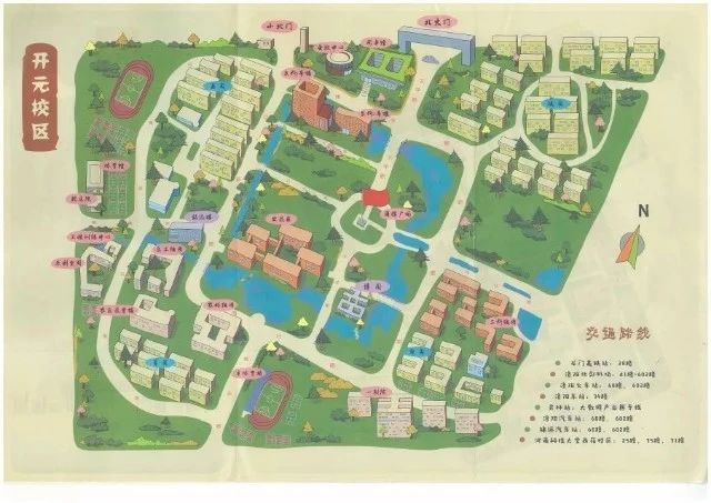 2019郑州的大学的录取通知书,郑州各大学录取通知书照片