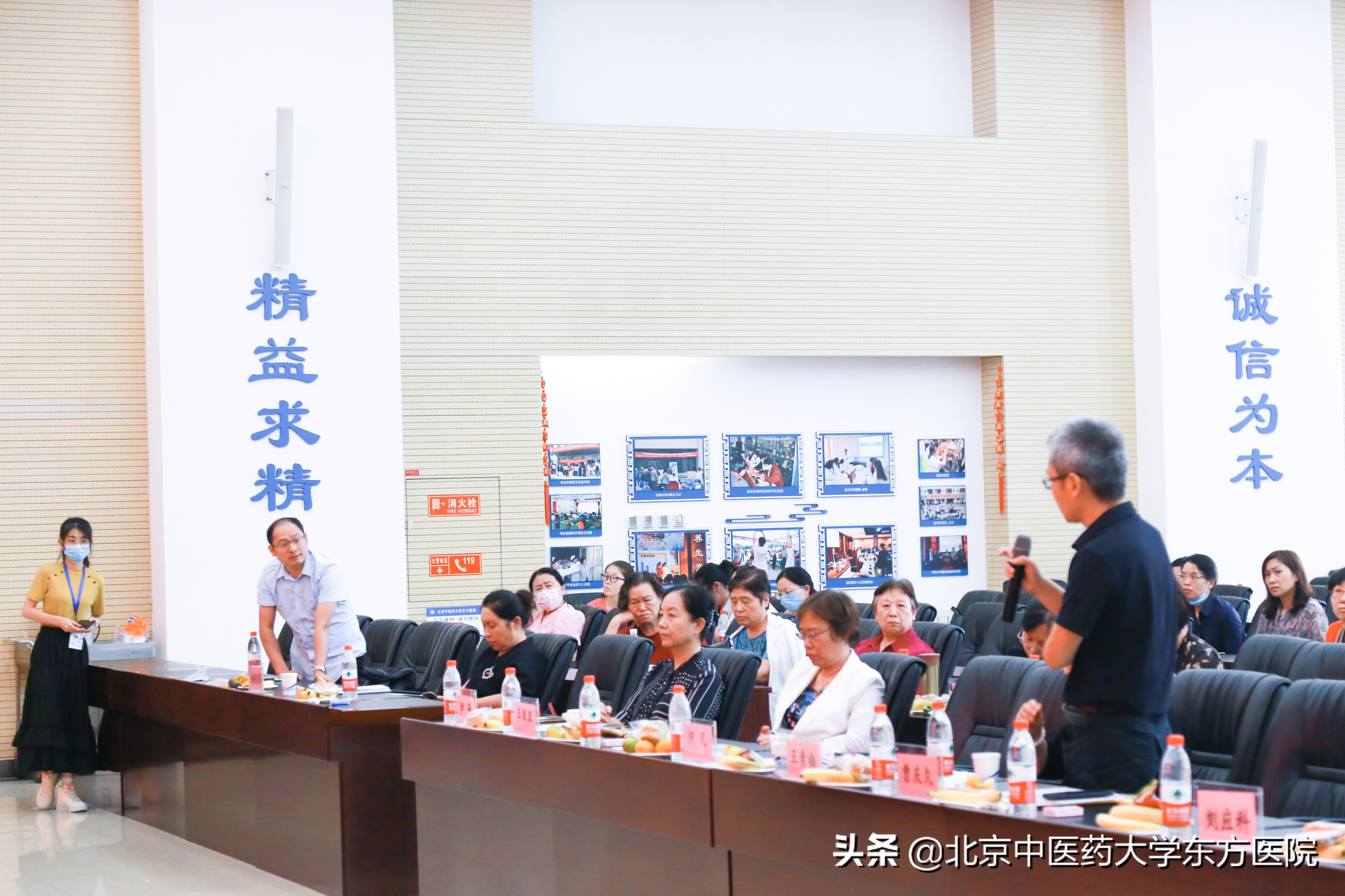 中西医合作抗疫案例,中西医协同发展思路