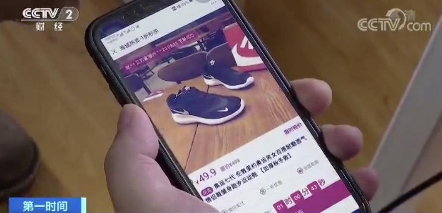 小心！*子骗**的套路“升级”了