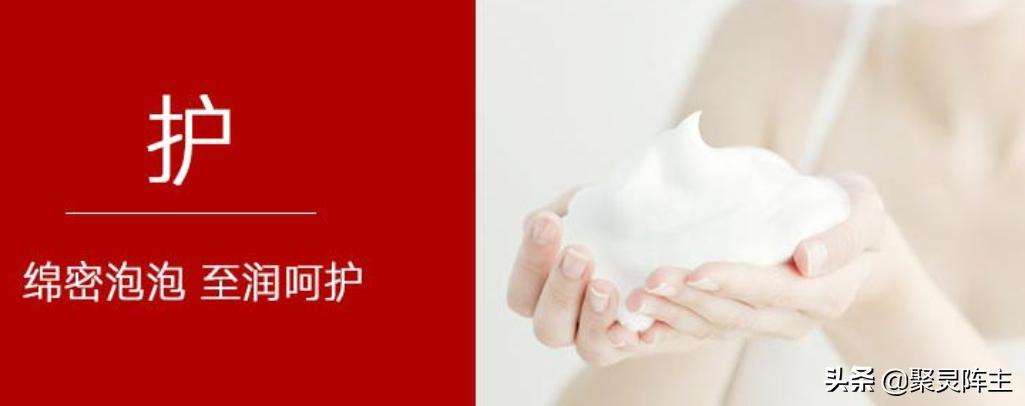 十大公认最好用的沐浴露秋冬季,洗得干净又香的沐浴露推荐测评