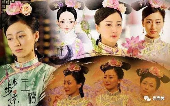 步步惊心悲伤片段,步步惊心著名场面