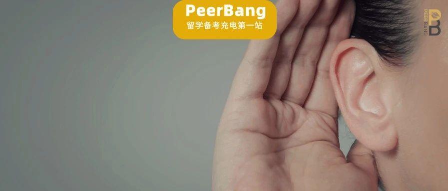 抖音免费学英语软件,英语启蒙听力神器排行榜