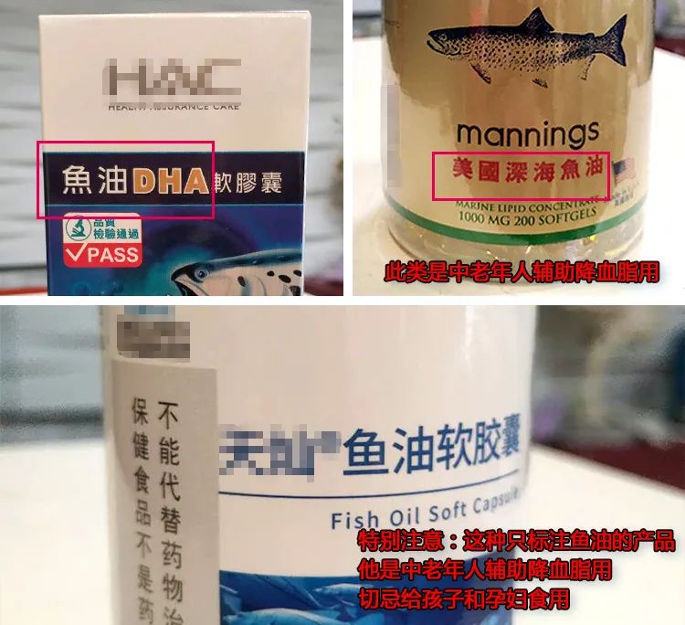 dha真的能使孩子更聪明吗,dha能让人变聪明吗